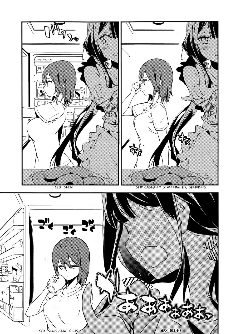 Masamune-kun’s Revenge: After School Chapter 20.2 page 12 - 