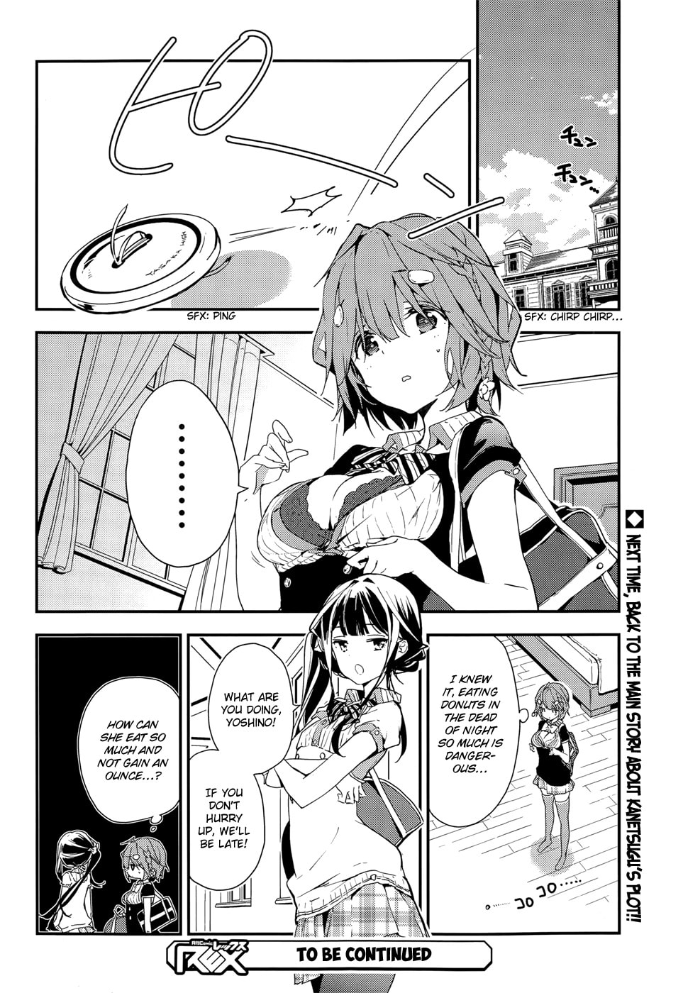 Masamune-kun’s Revenge: After School Chapter 20.2 page 15 - 
