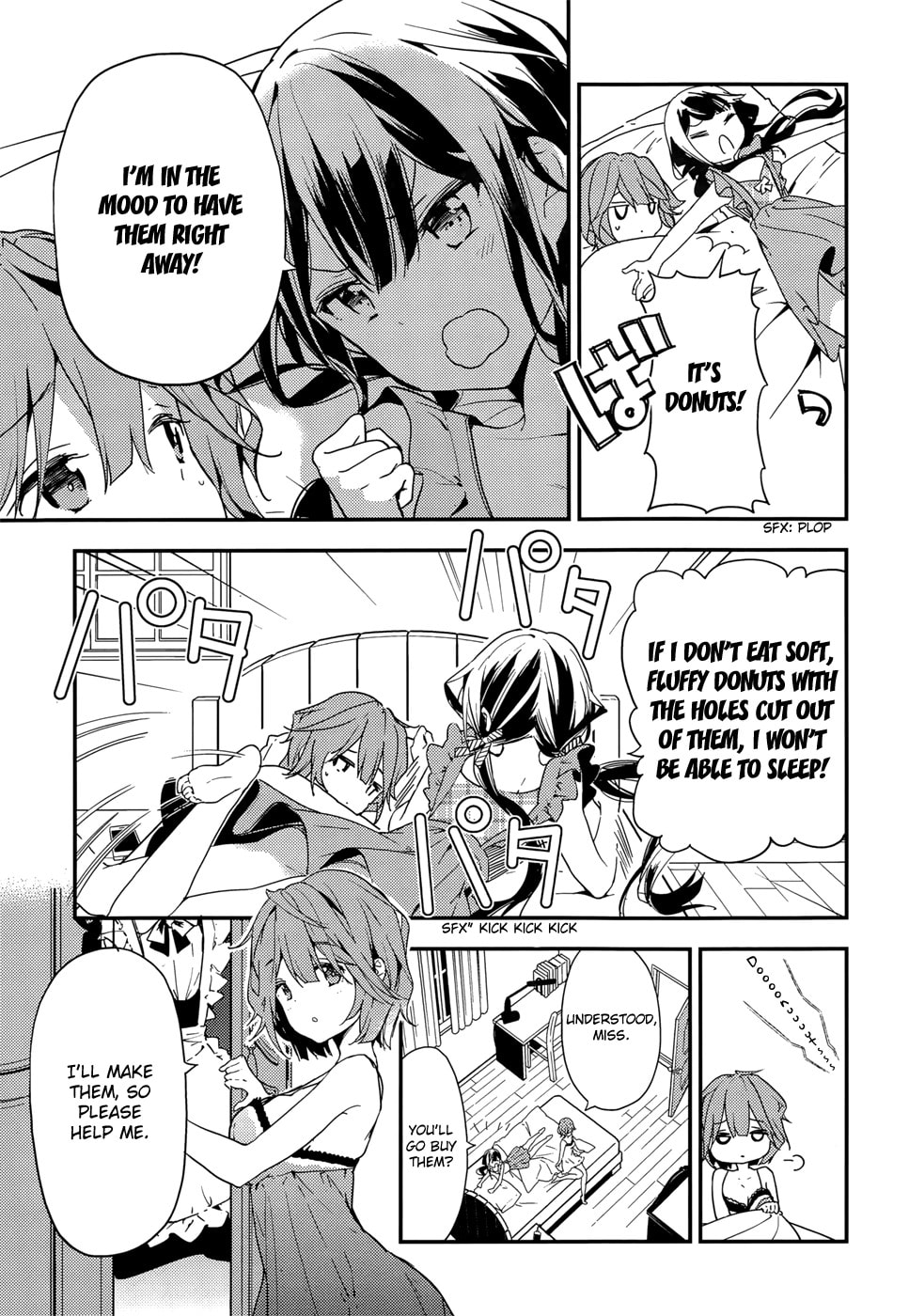 Masamune-kun’s Revenge: After School Chapter 20.2 page 4 - 