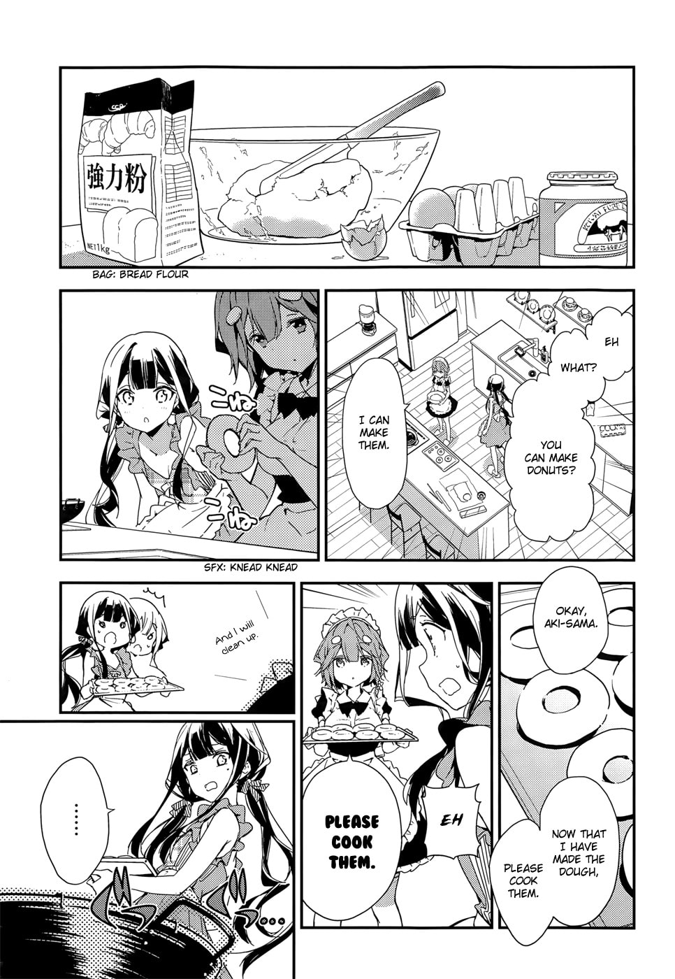 Masamune-kun’s Revenge: After School Chapter 20.2 page 6 - 
