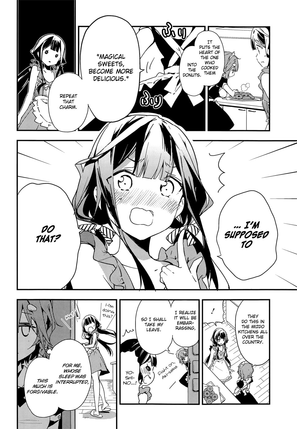 Masamune-kun’s Revenge: After School Chapter 20.2 page 9 - 