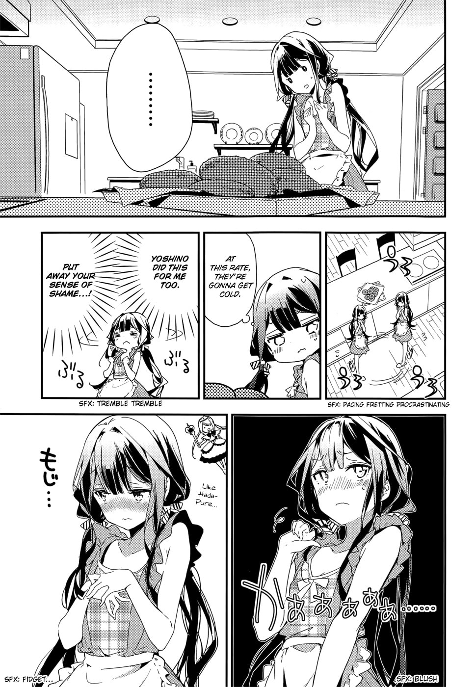 Masamune-kun’s Revenge: After School Chapter 20.2 page 10 - 