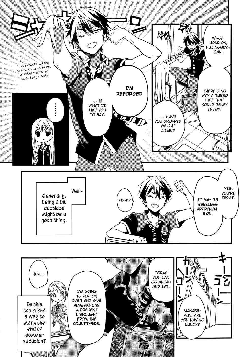 Masamune-kun’s Revenge: After School Chapter 20 page 13 - 