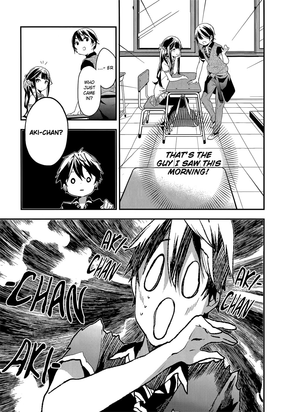 Masamune-kun’s Revenge: After School Chapter 20 page 15 - 