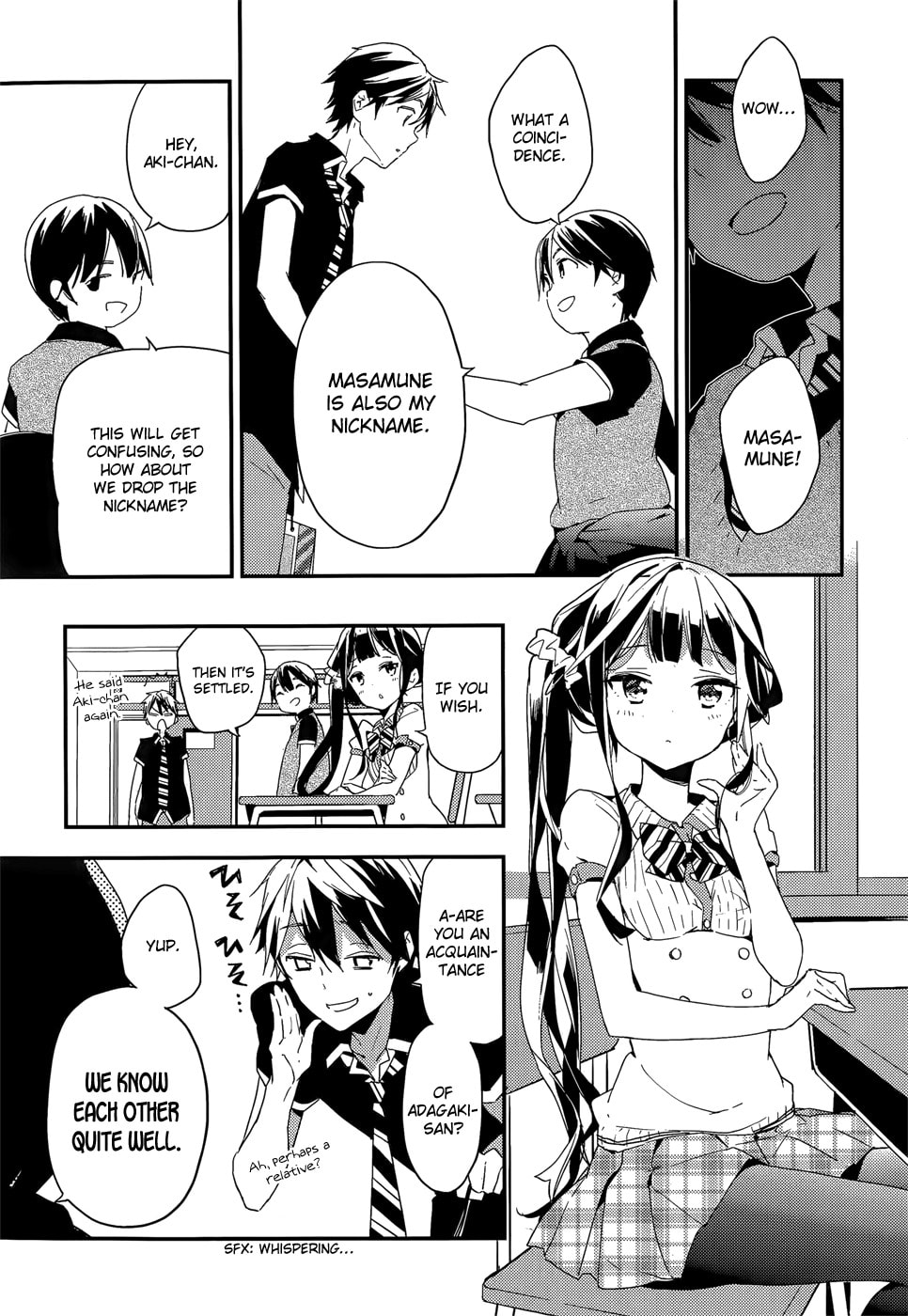 Masamune-kun’s Revenge: After School Chapter 20 page 17 - 