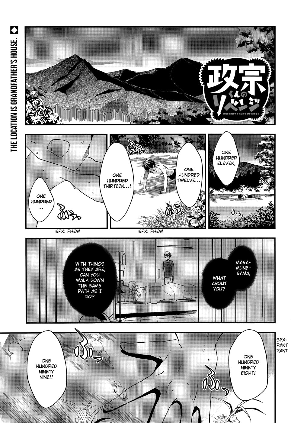 Masamune-kun’s Revenge: After School Chapter 20 page 3 - 