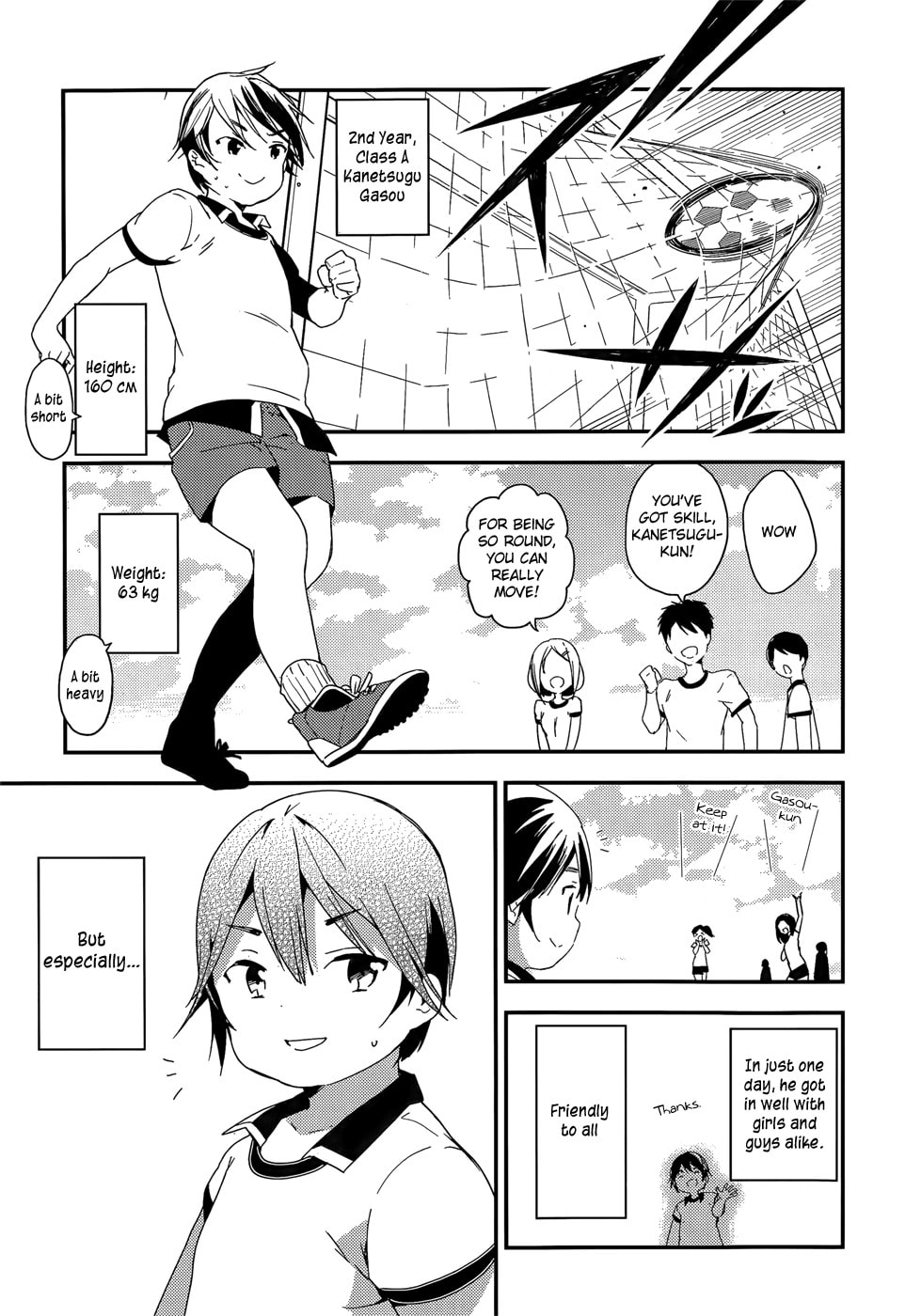 Masamune-kun’s Revenge: After School Chapter 20 page 25 - 