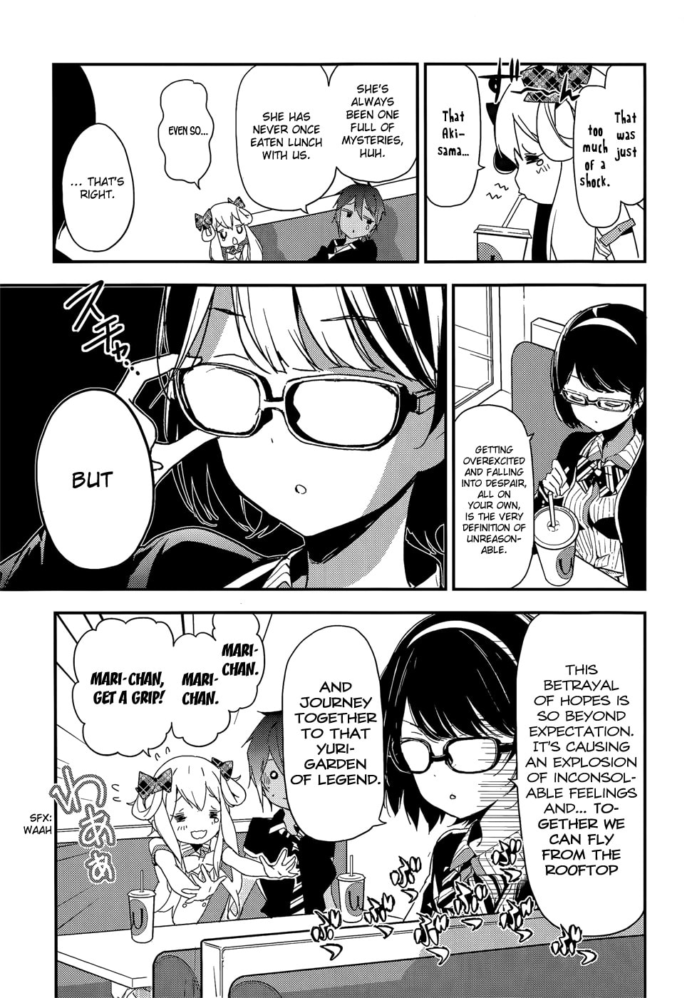 Masamune-kun’s Revenge: After School Chapter 20 page 31 - 