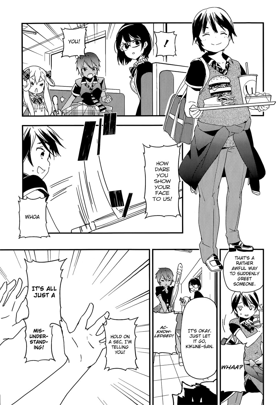 Masamune-kun’s Revenge: After School Chapter 20 page 33 - 