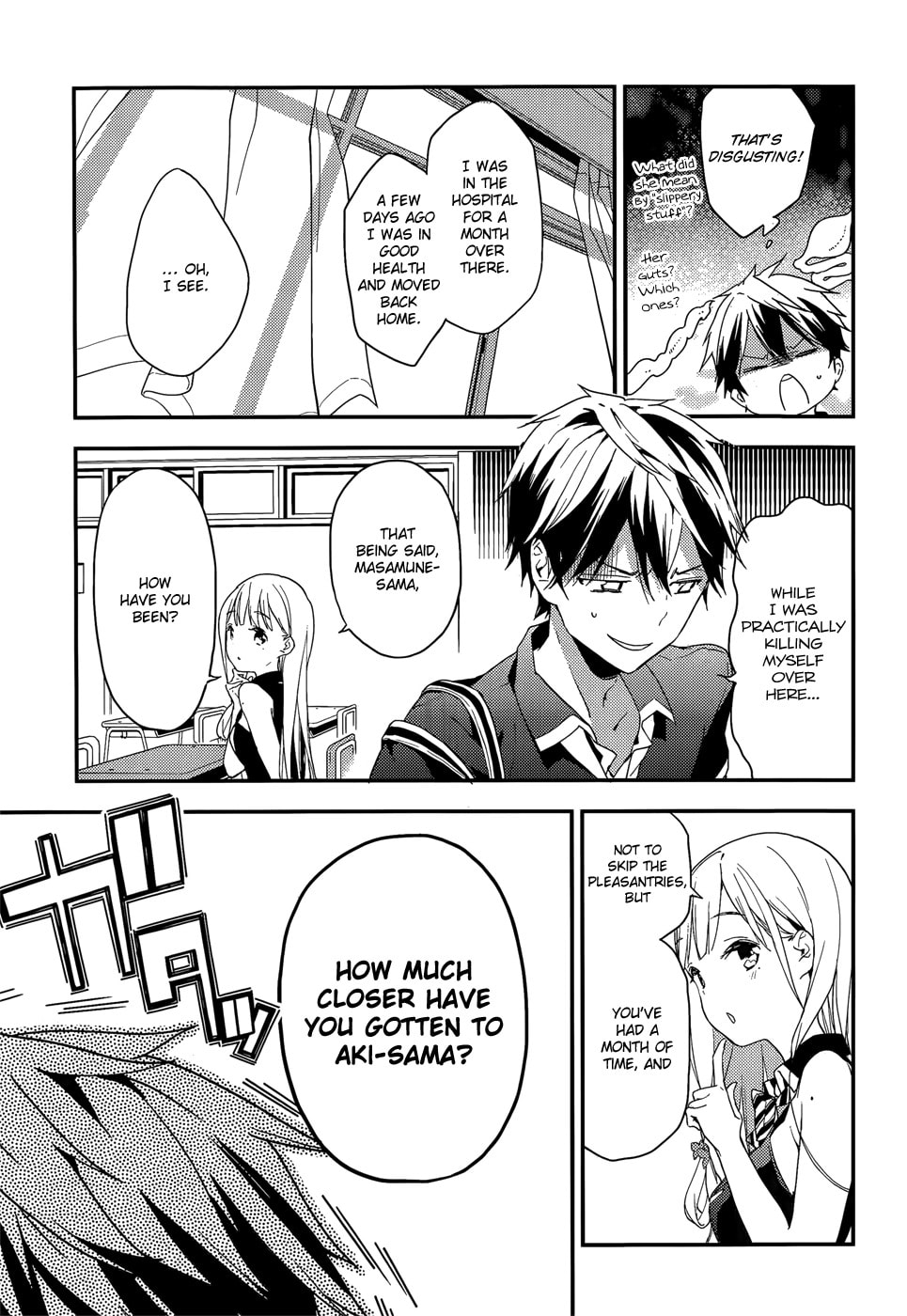Masamune-kun’s Revenge: After School Chapter 20 page 9 - 