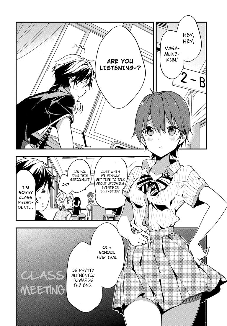 Masamune-kun’s Revenge: After School Chapter 21 page 11 - 