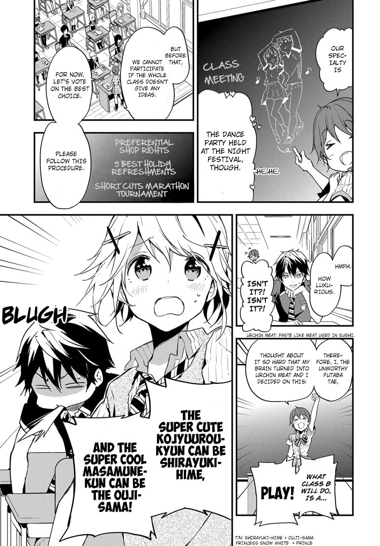 Masamune-kun’s Revenge: After School Chapter 21 page 12 - 