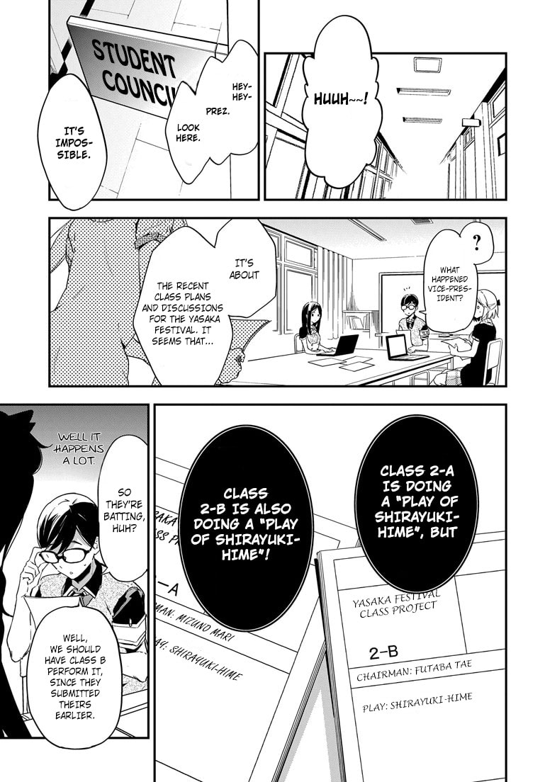 Masamune-kun’s Revenge: After School Chapter 21 page 14 - 