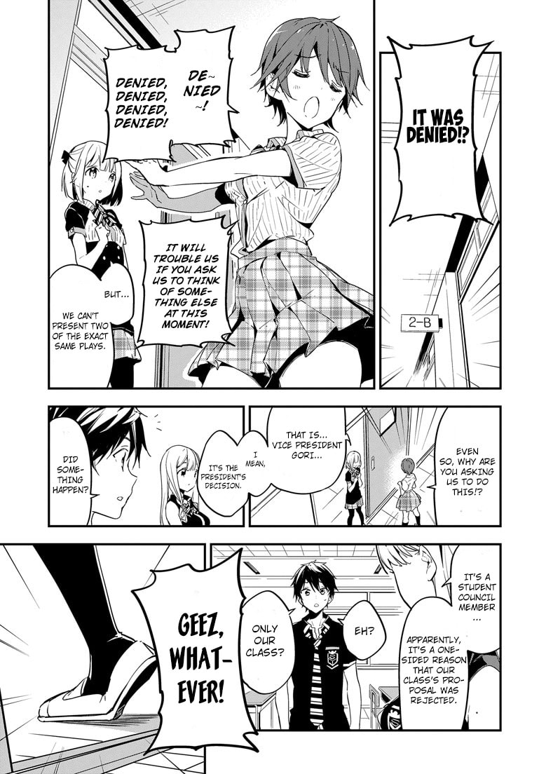 Masamune-kun’s Revenge: After School Chapter 21 page 16 - 