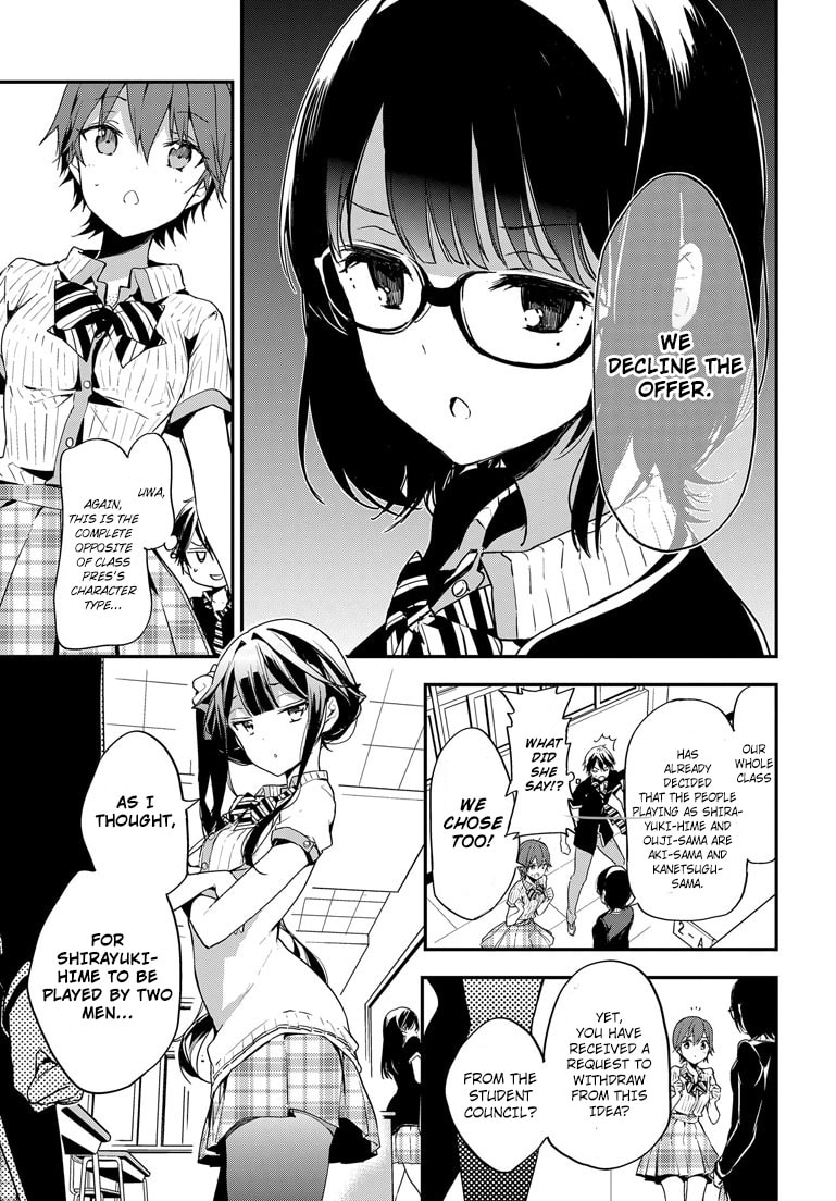 Masamune-kun’s Revenge: After School Chapter 21 page 18 - 