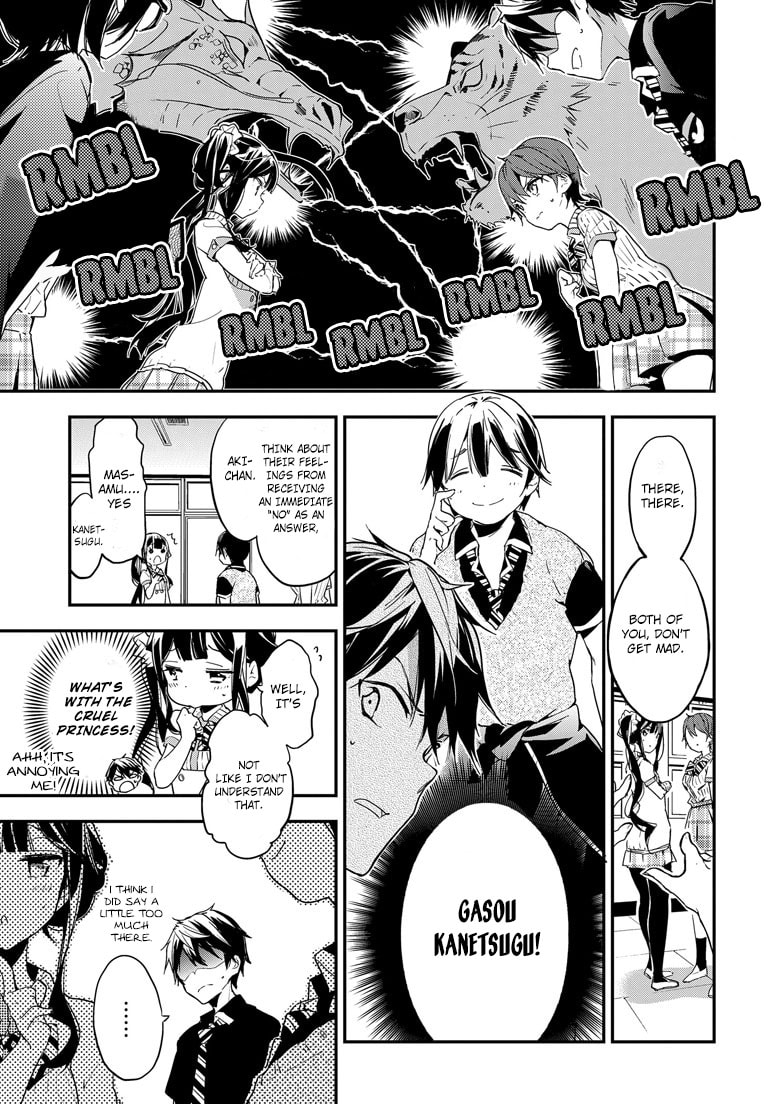 Masamune-kun’s Revenge: After School Chapter 21 page 20 - 