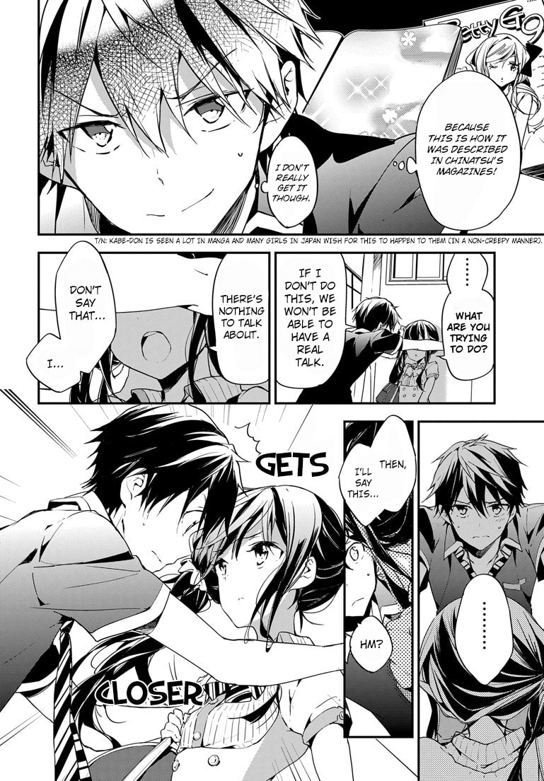 Masamune-kun’s Revenge: After School Chapter 21 page 3 - 