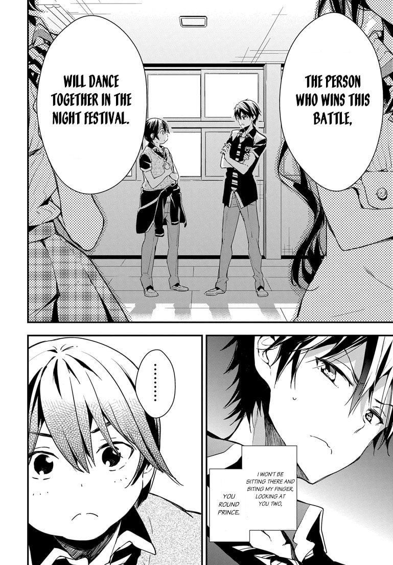 Masamune-kun’s Revenge: After School Chapter 21 page 23 - 