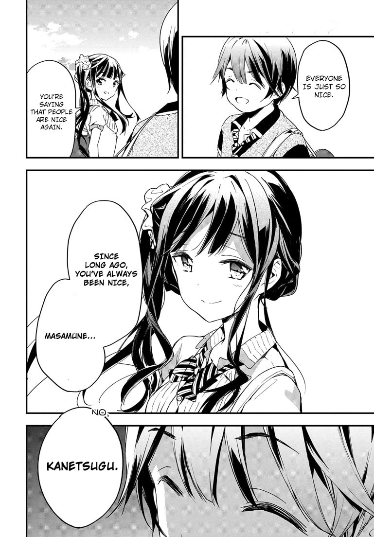 Masamune-kun’s Revenge: After School Chapter 21 page 27 - 
