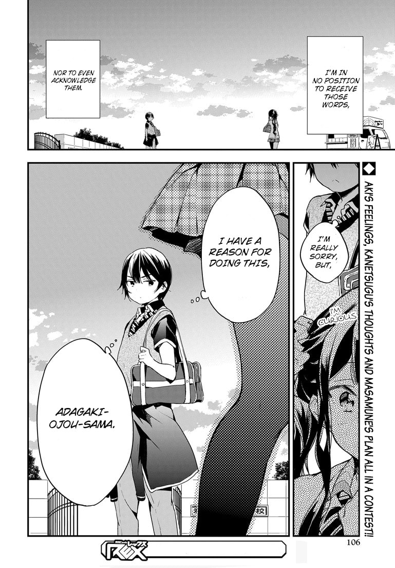 Masamune-kun’s Revenge: After School Chapter 21 page 29 - 
