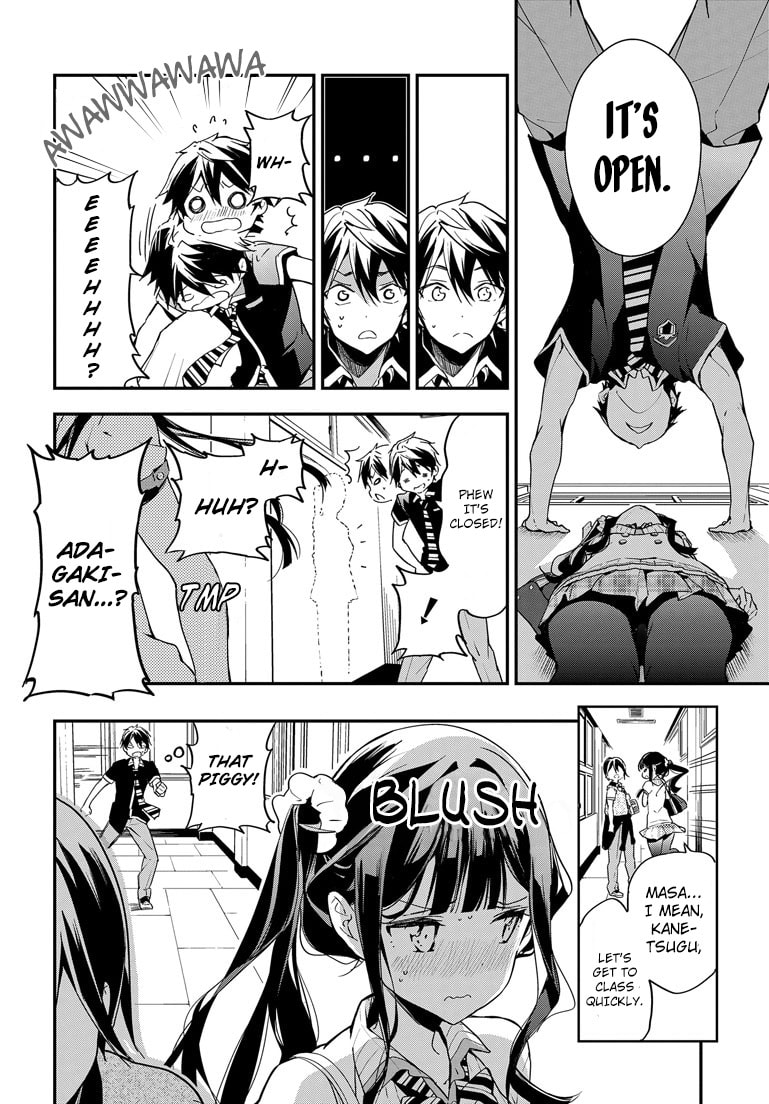 Masamune-kun’s Revenge: After School Chapter 21 page 5 - 
