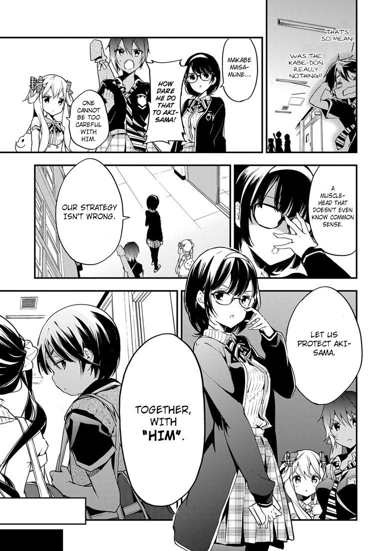 Masamune-kun’s Revenge: After School Chapter 21 page 6 - 
