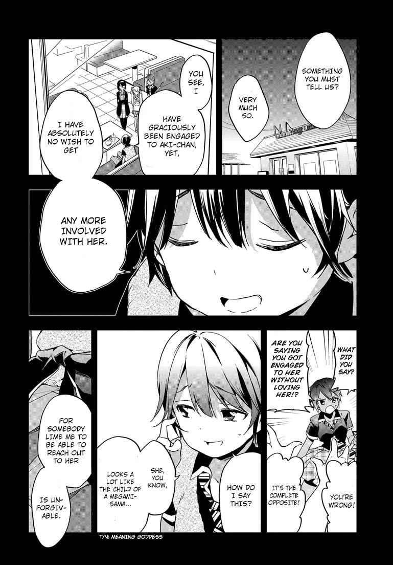 Masamune-kun’s Revenge: After School Chapter 21 page 7 - 