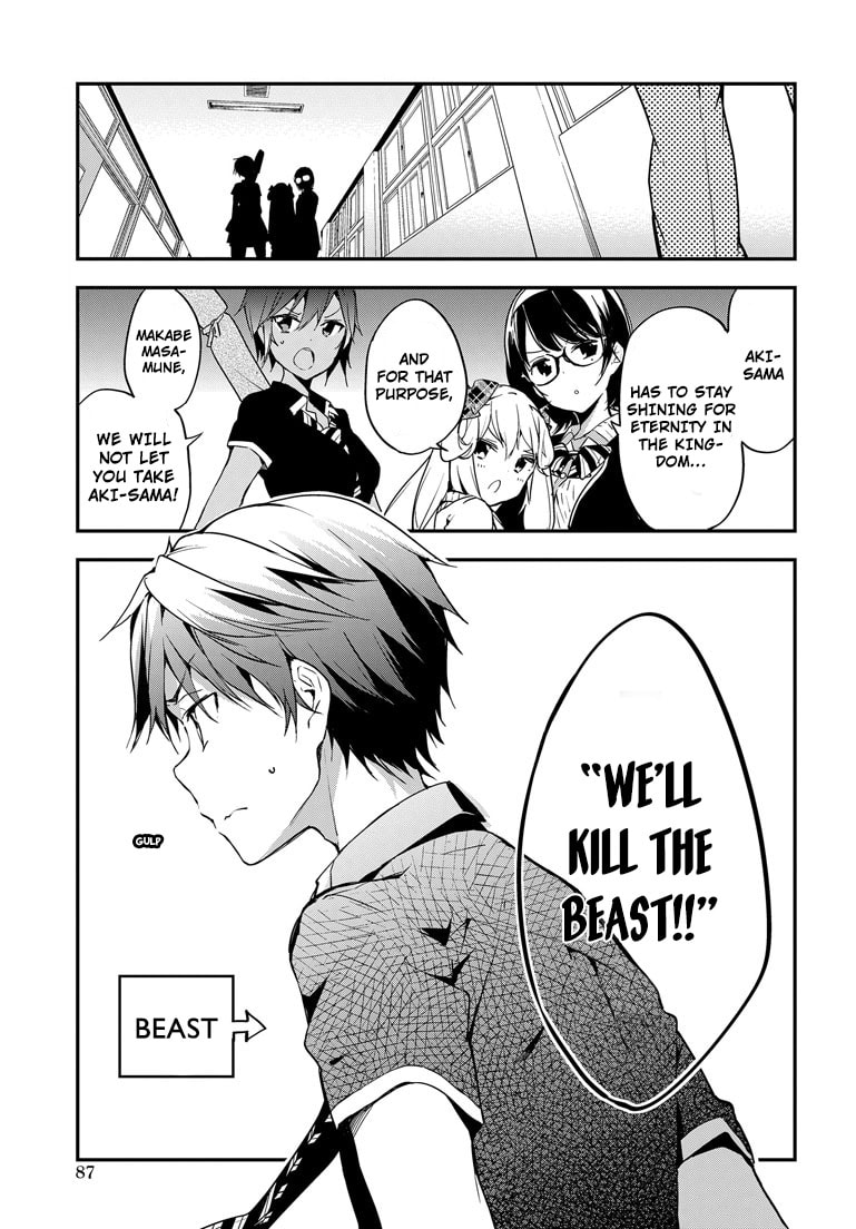 Masamune-kun’s Revenge: After School Chapter 21 page 10 - 