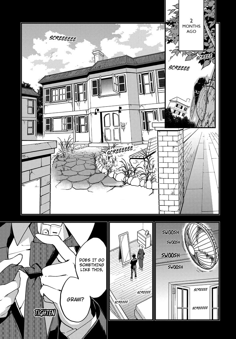Masamune-kun’s Revenge: After School Chapter 22 page 11 - 