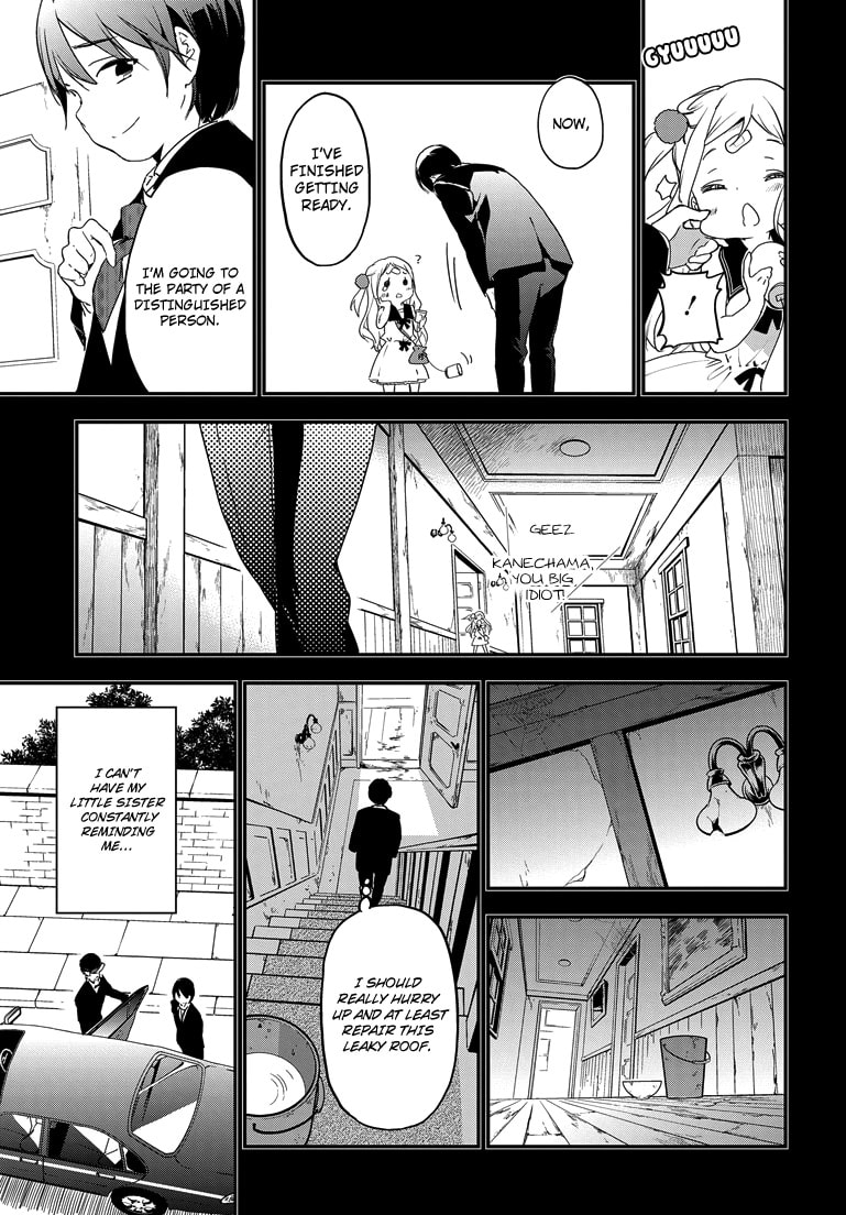 Masamune-kun’s Revenge: After School Chapter 22 page 15 - 