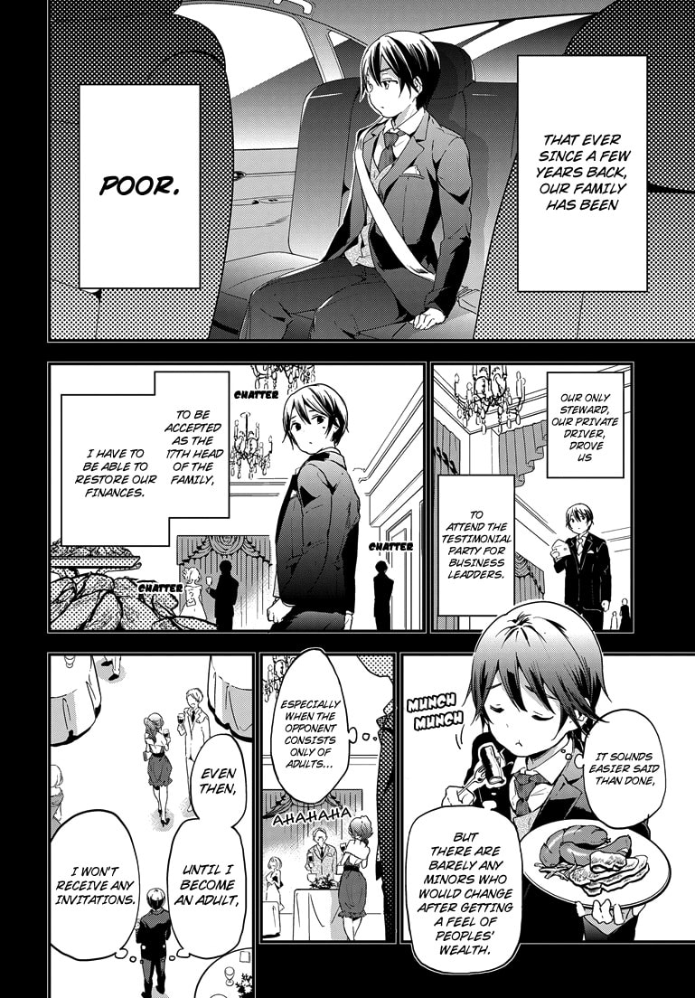 Masamune-kun’s Revenge: After School Chapter 22 page 16 - 