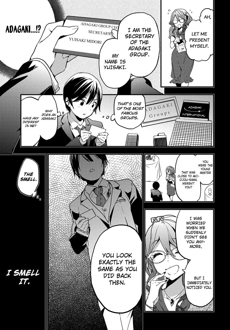 Masamune-kun’s Revenge: After School Chapter 22 page 19 - 