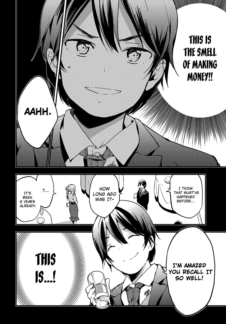 Masamune-kun’s Revenge: After School Chapter 22 page 20 - 