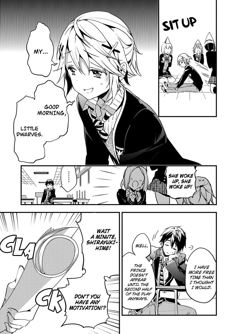 Masamune-kun’s Revenge: After School Chapter 22 page 3 - 