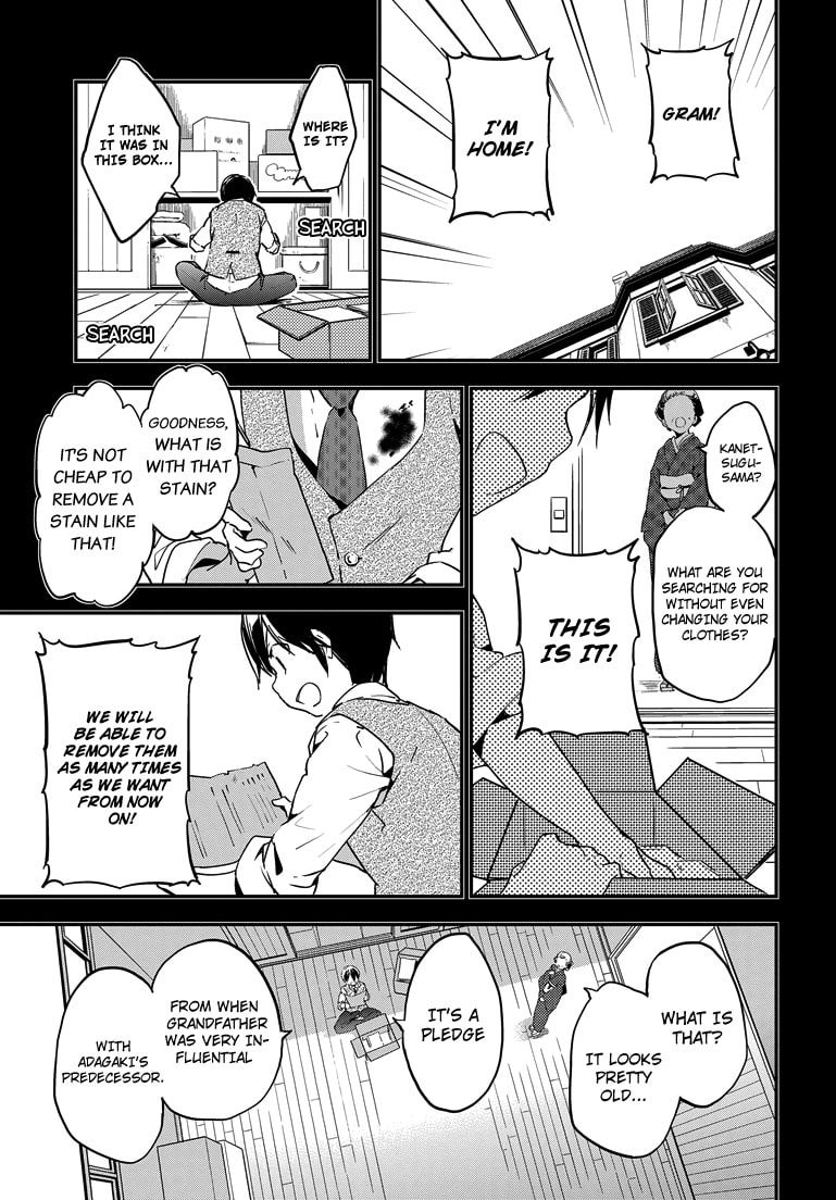 Masamune-kun’s Revenge: After School Chapter 22 page 21 - 