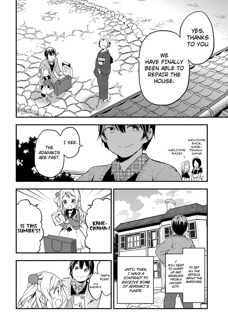 Masamune-kun’s Revenge: After School Chapter 22 page 24 - 