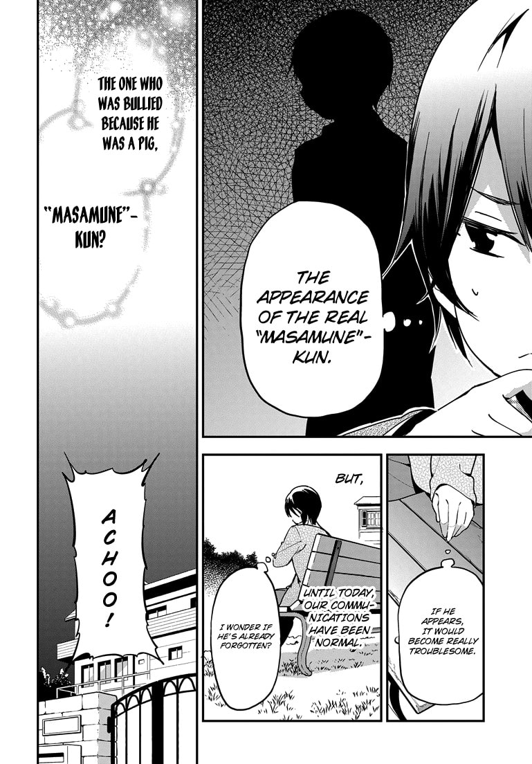 Masamune-kun’s Revenge: After School Chapter 22 page 26 - 