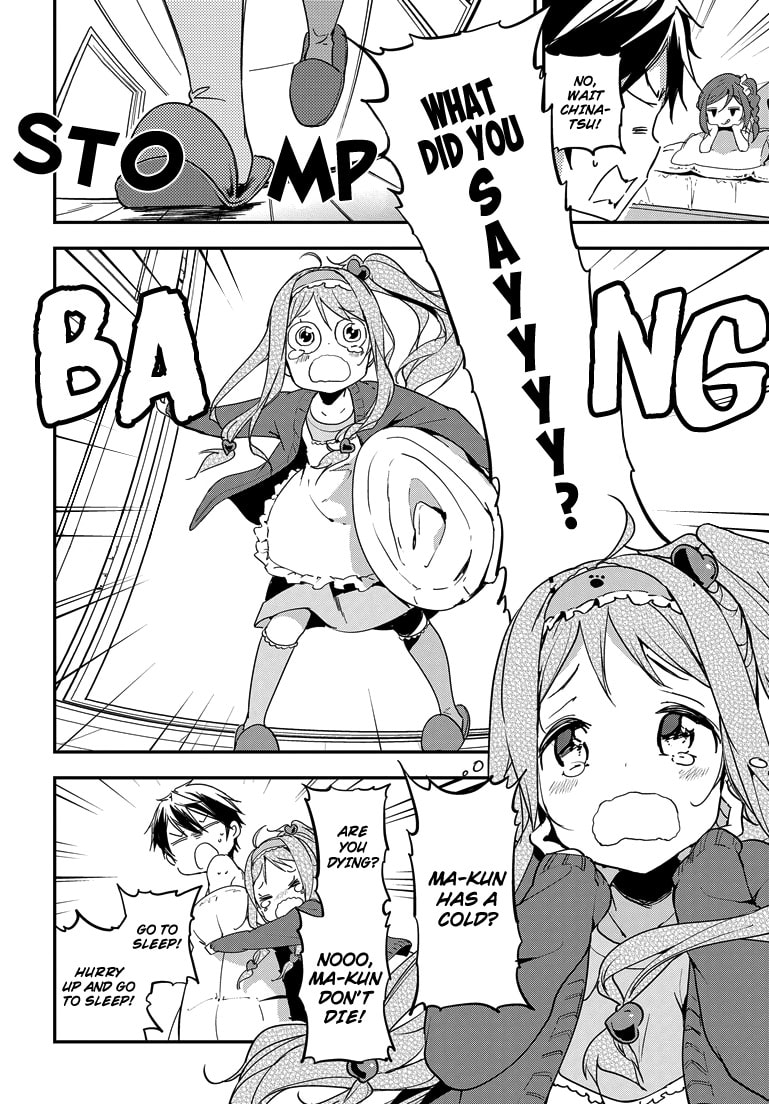 Masamune-kun’s Revenge: After School Chapter 22 page 28 - 