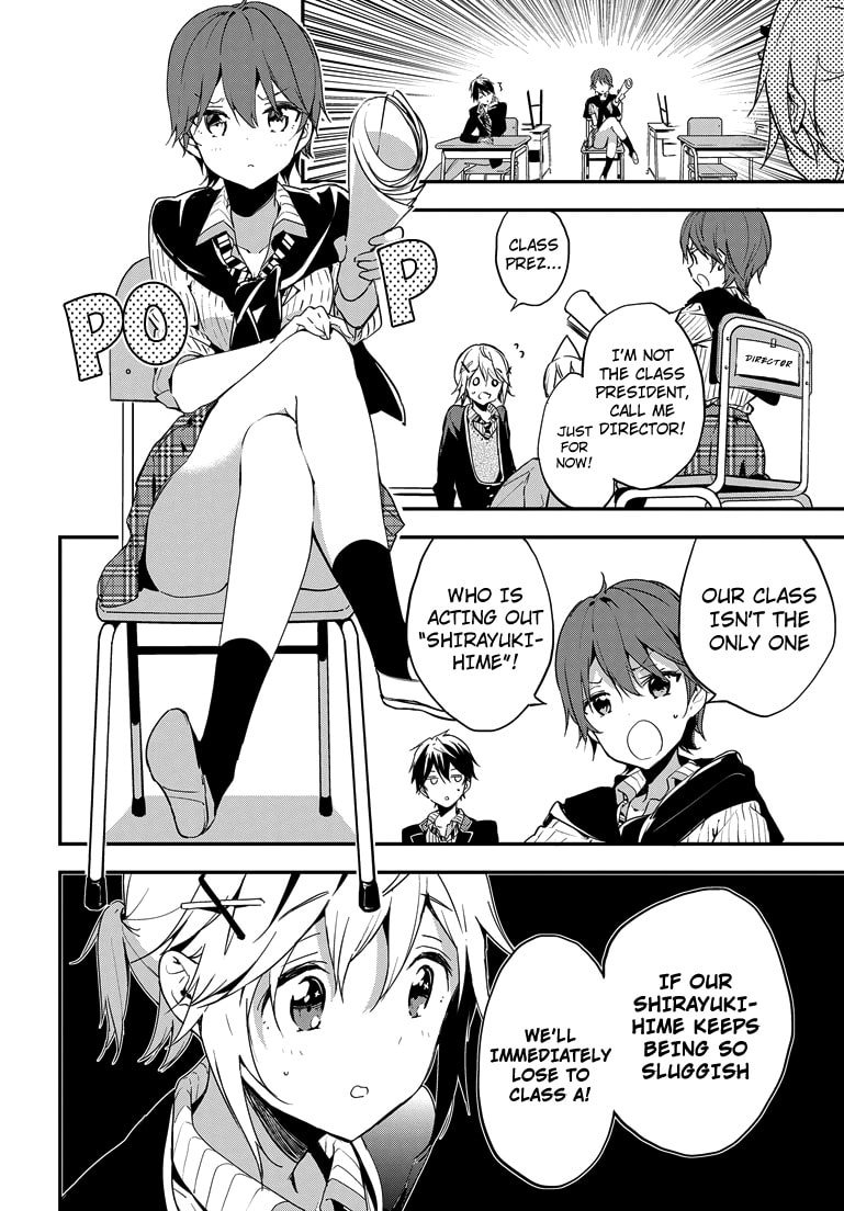 Masamune-kun’s Revenge: After School Chapter 22 page 4 - 