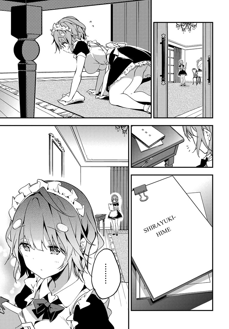 Masamune-kun’s Revenge: After School Chapter 22 page 31 - 