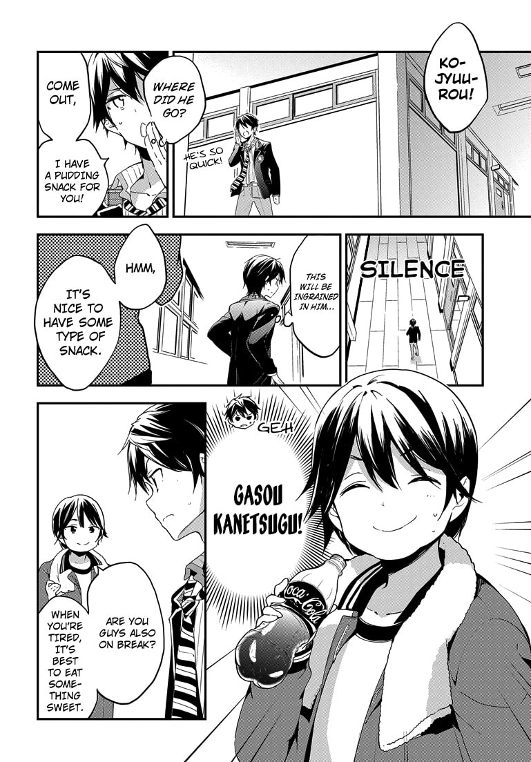 Masamune-kun’s Revenge: After School Chapter 22 page 6 - 