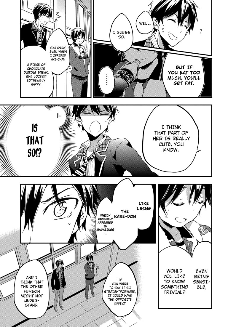 Masamune-kun’s Revenge: After School Chapter 22 page 7 - 