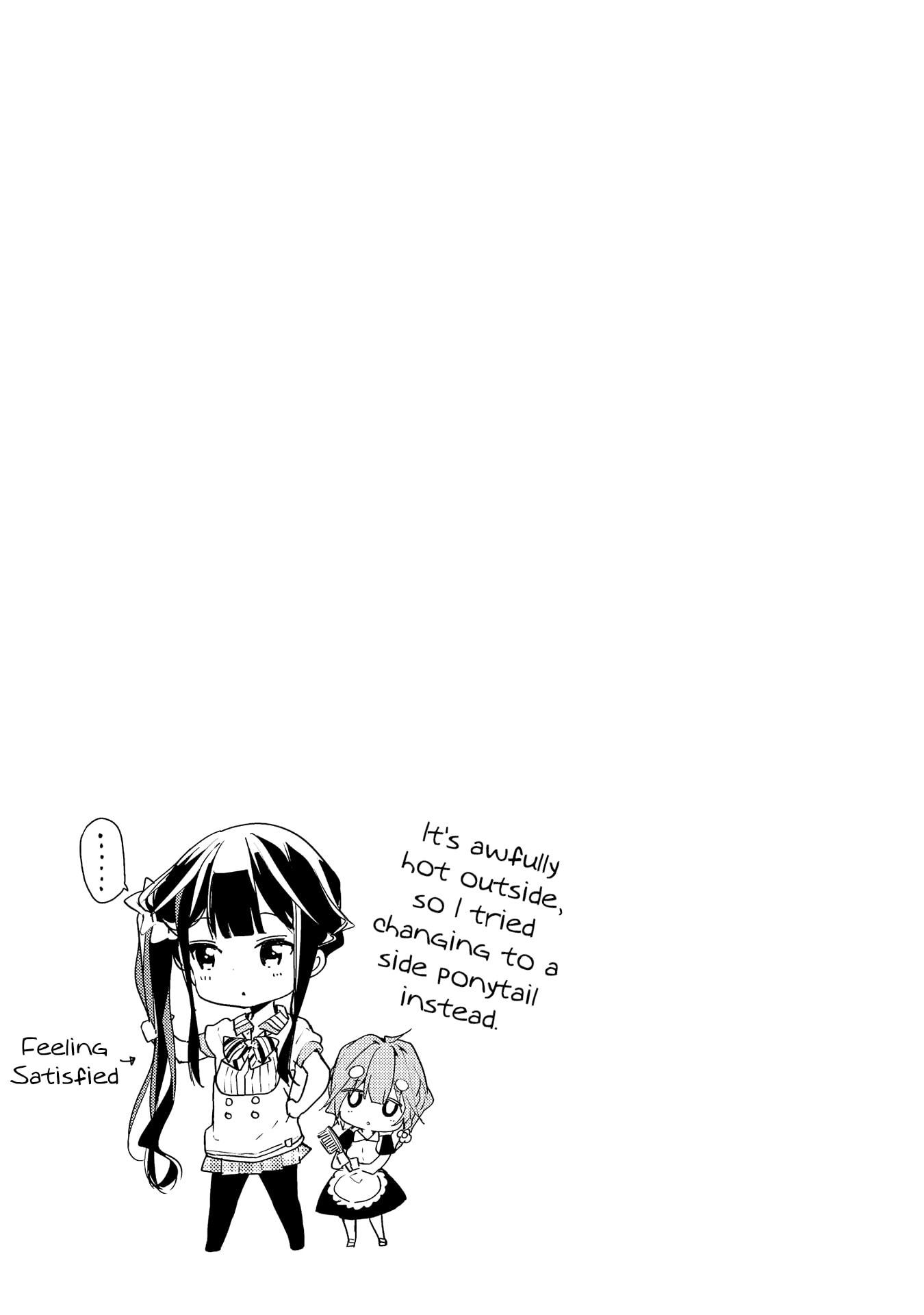 Masamune-kun’s Revenge: After School Chapter 23.5 page 3 - 