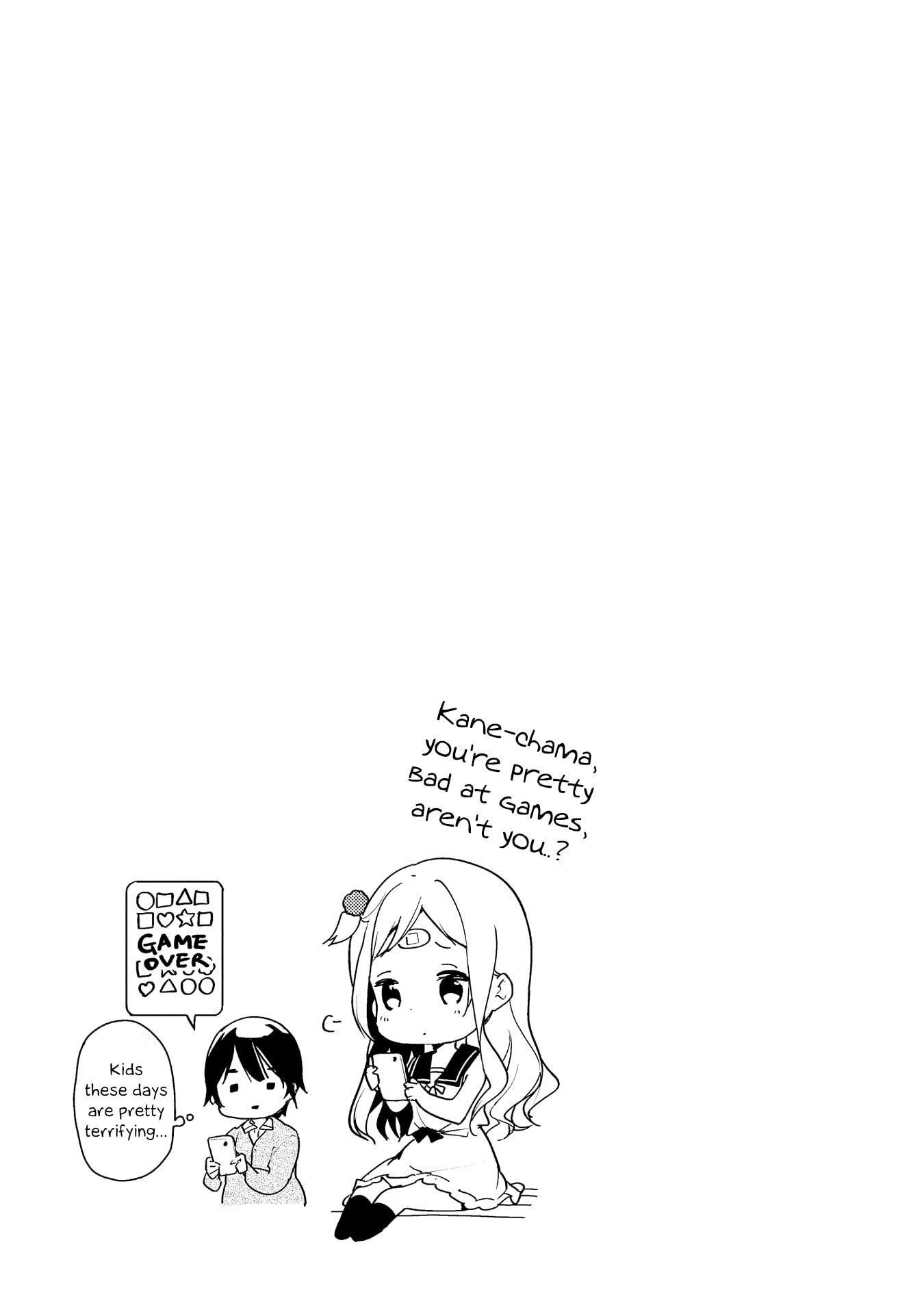 Masamune-kun’s Revenge: After School Chapter 23.5 page 6 - 