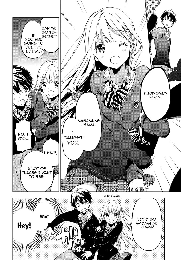 Masamune-kun’s Revenge: After School Chapter 23 page 11 - 