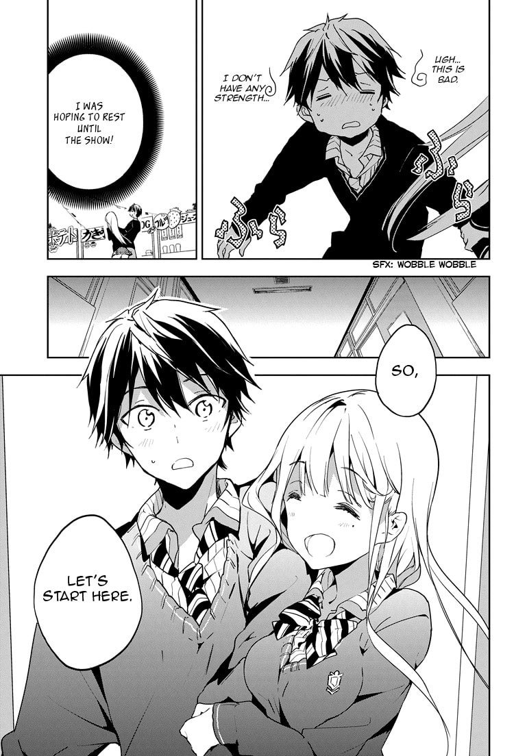 Masamune-kun’s Revenge: After School Chapter 23 page 12 - 