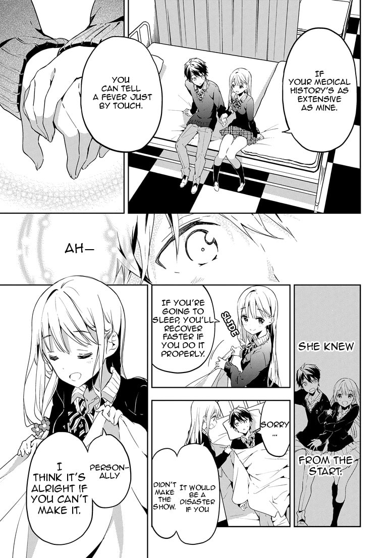 Masamune-kun’s Revenge: After School Chapter 23 page 14 - 
