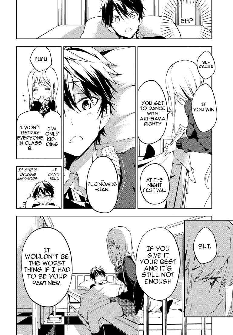 Masamune-kun’s Revenge: After School Chapter 23 page 15 - 
