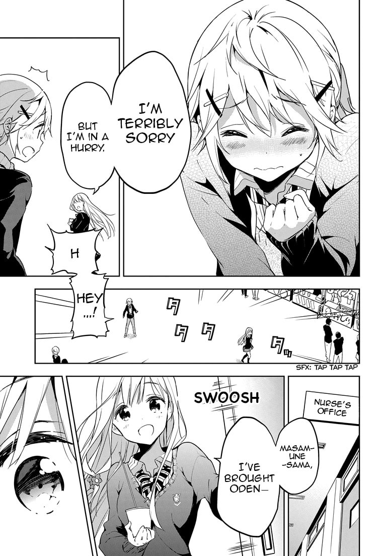 Masamune-kun’s Revenge: After School Chapter 23 page 18 - 
