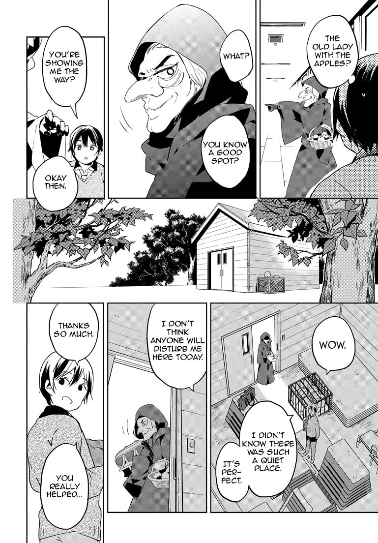 Masamune-kun’s Revenge: After School Chapter 23 page 23 - 